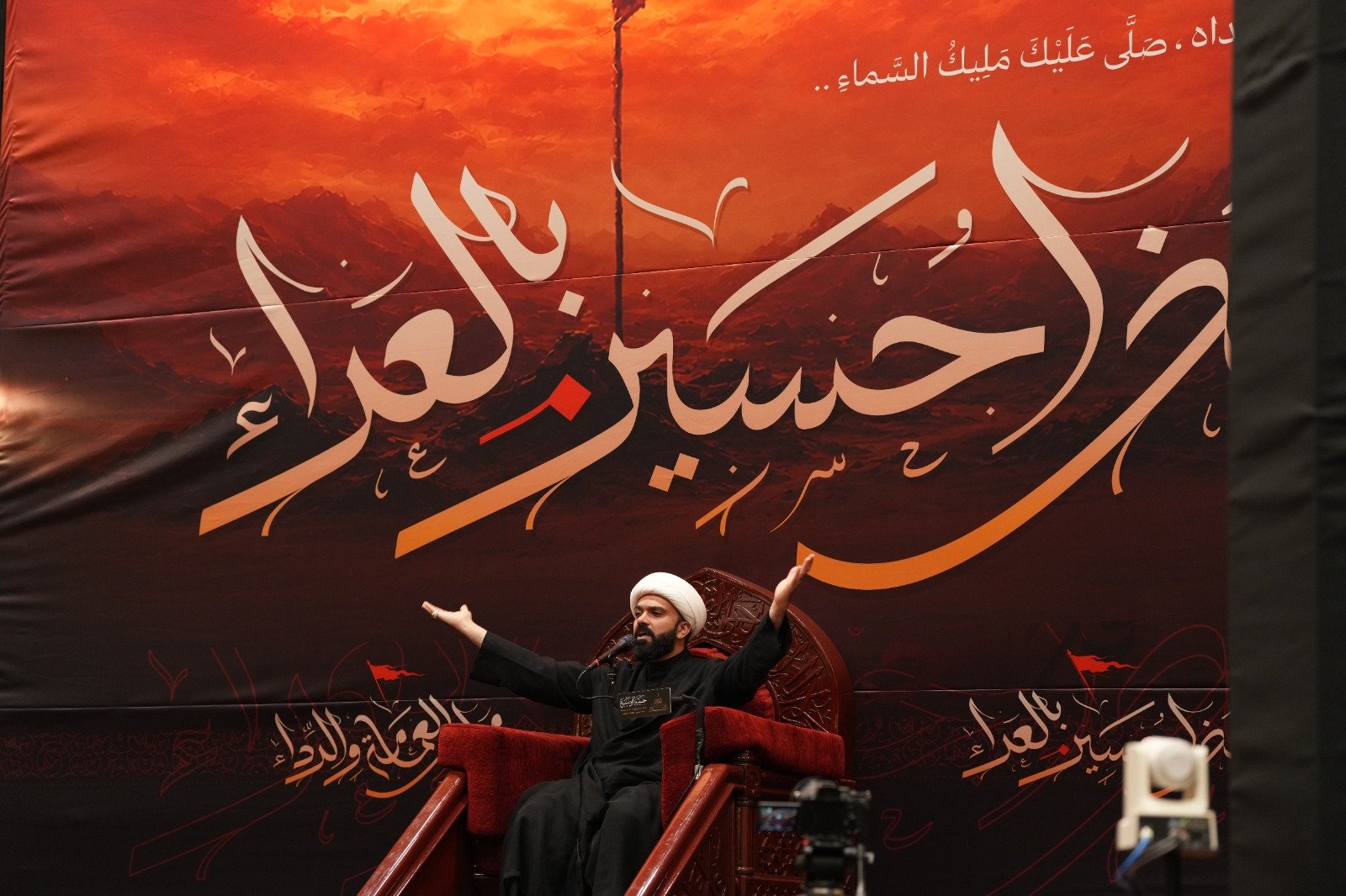 التغطية المصورة لمحاضرة الشيخ حسين سلطان  ليلة 8 محرم 1448 هـ (1)
